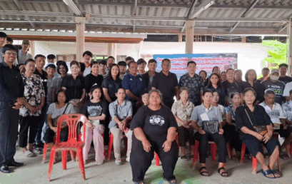 อาจารย์นิติศาสตร์-สถาบันวิจัยและพัฒนา มรส.ลงพื้นที่บ้านบางหมกนำกฎหมายแก้ไขปัญหาสิ่งแวดล้อมจากน้ำทะเลหนุน