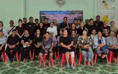 คณะนิติศาสตร์ มรภ.สุราษฎร์ธานี ลงพื้นที่บางใบไม้ ศึกษาผลกระทบกฎหมายเชิงนิเวศ พร้อมเสริมความรู้รับมือการเปลี่ยนแปลงสภาพภูมิอากาศ