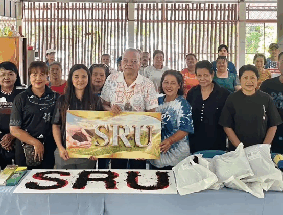 ทีมวิจัย มรภ.สุราษฎร์ธานี จัดนิทรรศการเพิ่มมูลค่าวัสดุเหลือทิ้งจากสวนทุเรียน ถ่ายทอดนวัตกรรมสู่ชุมชนเพื่อการพัฒนาที่ยั่งยืน
