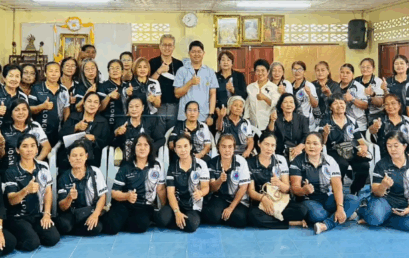 มหาวิทยาลัยราชภัฏสุราษฎร์ธานีเดินหน้าโครงการลดเสี่ยงสารเคมีเกษตรกรพบเกษตรกรกว่าครึ่งมีสารพิษตกค้างในเลือดระดับไม่ปลอดภัย