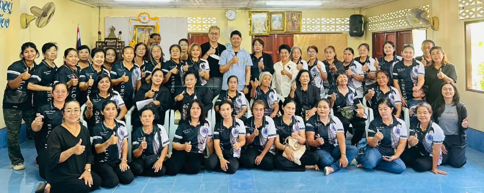 มหาวิทยาลัยราชภัฏสุราษฎร์ธานีเดินหน้าโครงการลดเสี่ยงสารเคมีเกษตรกรพบเกษตรกรกว่าครึ่งมีสารพิษตกค้างในเลือดระดับไม่ปลอดภัย มหาวิทยาลัยราชภัฏสุราษฎร์ธานีเดินหน้าโครงการลดเสี่ยงสารเคมีเกษตรกรพบเกษตรกรกว่าครึ่งมีสารพิษตกค้างในเลือดระดับไม่ปลอดภัย