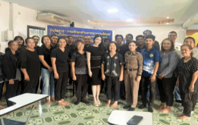 มรส. ลงพื้นที่ยกระดับชุมชนบางใบไม้ รู้ทันภัยไซเบอร์ ปลอดภัยในยุคดิจิทัล