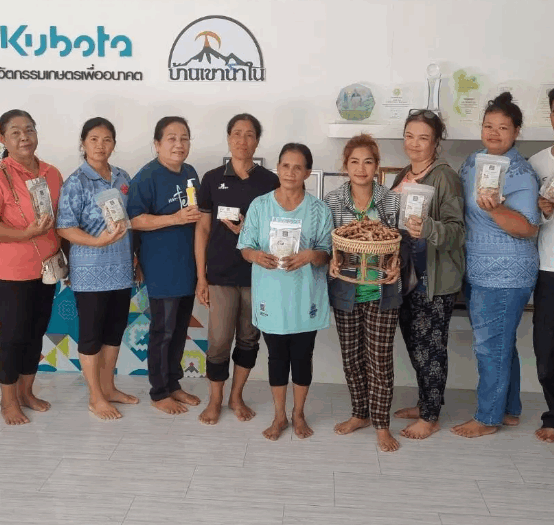 มหาวิทยาลัยราชภัฏสุราษฎร์ธานีขับเคลื่อน BCG Model ลดการสูญเสียขมิ้นชัน สร้างมูลค่าเพิ่มสู่ความยั่งยืน