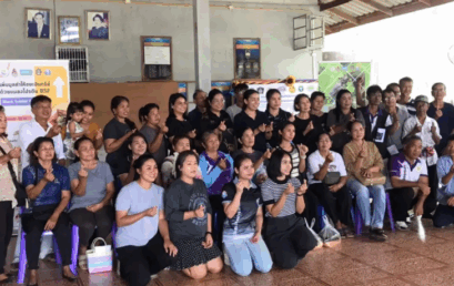 มรส. เดินหน้างานวิจัยยกระดับ “โกโก้ชุมชนวิภาวดี” สู่การพัฒนาเศรษฐกิจท้องถิ่นอย่างยั่งยืน