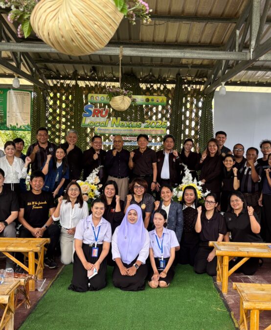 วิทยาลัยนานาชาติการท่องเที่ยวร่วมเวทีนำเสนอผลงานยุทธศาสตร์เพื่อการพัฒนาท้องถิ่น ถ่ายทอดองค์ความรู้สู่ชุมชนอย่างยั่งยืน