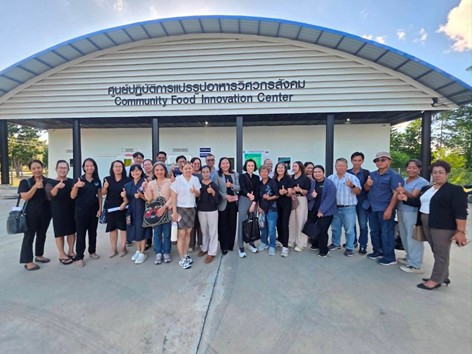 ศูนย์วิทย์ มรส. จับมือ UBI ขับเคลื่อนชุมชน จัดเวิร์กชอปแปรรูปอาหาร ยกระดับสินค้าด้วยนวัตกรรมและมาตรฐาน อย.