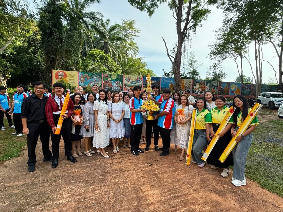 สาขาวิชาคณิตศาสตร์ มรภ.สุราษฎร์ธานี สืบสานประเพณีแห่เทียนพรรษา ปี 69 เชื่อมโยงวัฒนธรรมชุมชนสู่ความยั่งยืน