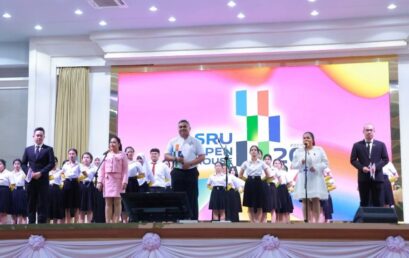 มรภ.สุราษฎร์ฯ จัดใหญ่ “ห้องเรียนวิศวกรสังคม 2569” ผู้เข้าร่วมทะลักกว่า 3,400 คน มุ่งสร้างนวัตกรรมยกระดับชุมชน