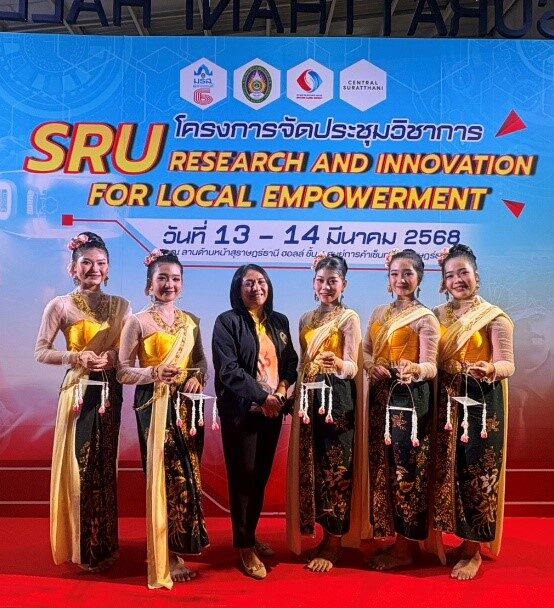 คณะมนุษยศาสตร์และสังคมศาสตร์ มรส. สร้างสรรค์ “ยอยกตะวัน” ต้นแบบศิลปะการแสดงเพื่อพัฒนาชุมชน ยกระดับการท่องเที่ยวบึงขุนทะเลสู่ความยั่งยืน