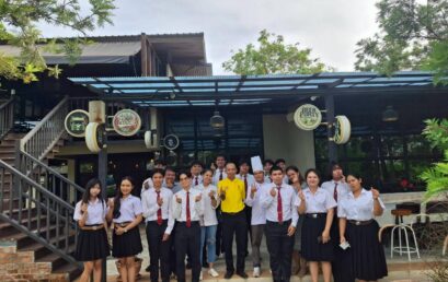 สาขาวิชาภาษาอังกฤษเพื่ออาชีพ จัดกิจกรรม “แลกเปลี่ยนเรียนรู้แผนกอาหารและเครื่องดื่ม ณ สถานประกอบการ”