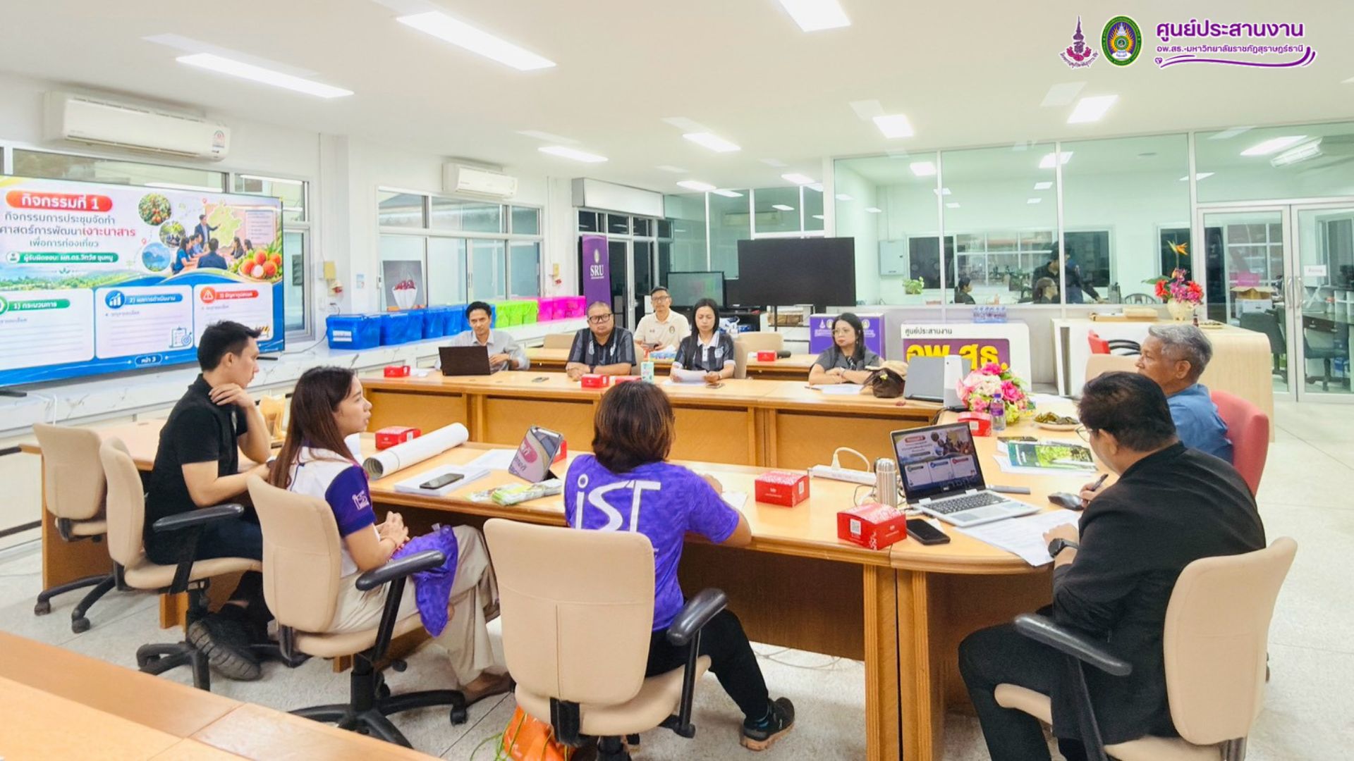 ศูนย์ประสานงาน อพ.สธ.-มรส. ถอดบทเรียน ยกระดับ การท่องเที่ยวโดยชุมชนภายใต้ผลไม้อัตลักษณ์ภาคใต้ “เงาะนาสาร” เตรียมแผนขับเคลื่อนการท่องเที่ยวโดยชุมชน ปีงบประมาณ 2570 ศูนย์ประสานงาน อพ.สธ.-มรส. ถอดบทเรียน ยกระดับ การท่องเที่ยวโดยชุมชนภายใต้ผลไม้อัตลักษณ์ภาคใต้ “เงาะนาสาร” เตรียมแผนขับเคลื่อนการท่องเที่ยวโดยชุมชน ปีงบประมาณ 2570