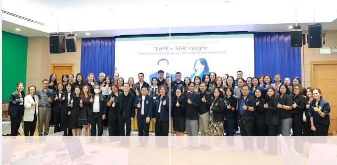 มรส. ยกระดับระบบคุณภาพองค์กร ศูนย์ประสานงาน อพ.สธ.-มรส. ร่วมอบรม “EdPEx SAR Insight” เสริมทักษะเขียนรายงานสู่การประเมินคุณภาพอย่างมีประสิทธิภาพ มรส. ยกระดับระบบคุณภาพองค์กร ศูนย์ประสานงาน อพ.สธ.-มรส. ร่วมอบรม “EdPEx SAR Insight” เสริมทักษะเขียนรายงานสู่การประเมินคุณภาพอย่างมีประสิทธิภาพ