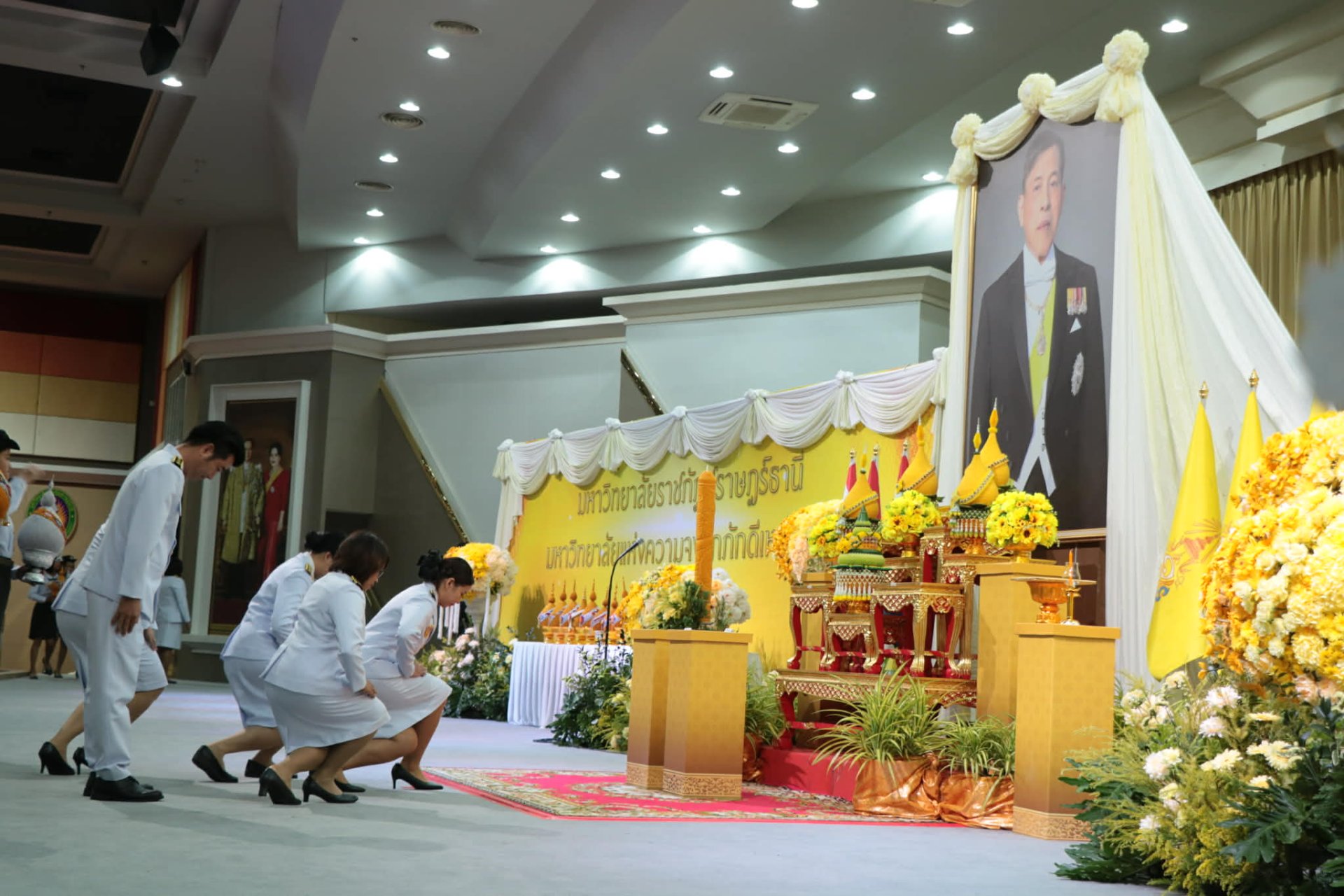 วิทยาลัยนานาชาติการท่องเที่ยวร่วมพิธีเฉลิมพระเกียรติพระบาทสมเด็จพระเจ้าอยู่หัว เนื่องในโอกาสวันเฉลิมพระชนมพรรษา 28 กรกฎาคม 2569