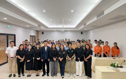วนช. ยกระดับศักยภาพเครือข่ายท่องเที่ยว–บริการ จัดอบรมภาษาจีนและ AI เสริมทักษะบุคลากร พร้อมเชื่อมภาคการศึกษาสู่อุตสาหกรรม