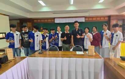 มรภ.สุราษฎร์ธานี รุกยกระดับคุณภาพชีวิตชุมชนบ้านส้อง สร้างทักษะ “วิศวกรสังคม” เสริมการเรียนรู้ตลอดชีวิต มุ่งสู่ SDG 4 🎓