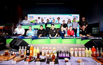 ศิษย์เก่า IST คว้า 2 รางวัลจากการแข่งขัน Barista Mixology Competition 2026 ในงาน Hotel Expo Krabi Go Green 2026