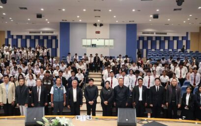 🏛️ ม.ราชภัฏสุราษฎร์ธานี ชูเป้าหมาย SDG 4 จัดเวทีเสวนา “การเมืองท้องถิ่นกับการพัฒนาประเทศ” มุ่งสร้างการศึกษาคุณภาพจากประสบการณ์จริง 🌟