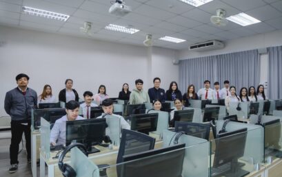 โครงการอบรมเชิงปฏิบัติการ “การส่งเสริมนวัตกรรมการเรียนรู้สู่ศตวรรษที่ 21”