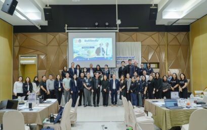 HUSO SRU ยกระดับการสอนอาจารย์สู่มาตรฐาน Thailand PSF เสริมทักษะ “ออกแบบการเรียนรู้–สร้างหลักฐานเชิงประจักษ์–พัฒนาผลงานอาจารย์