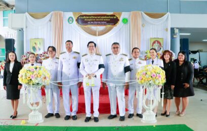 มรภ.สุราษฎร์ฯ จัดใหญ่ “งานสัปดาห์วิทยาศาสตร์แห่งชาติ 2569” ผู้เข้าร่วมงานคับคั่ง มุ่งสร้างสังคมแห่งการเรียนรู้ตลอดชีวิต