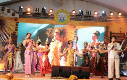มรส. สนับสนุนชุดการแสดงวันครบรอบพระราชทานนาม 111 ปี สุราษฎร์ธานี