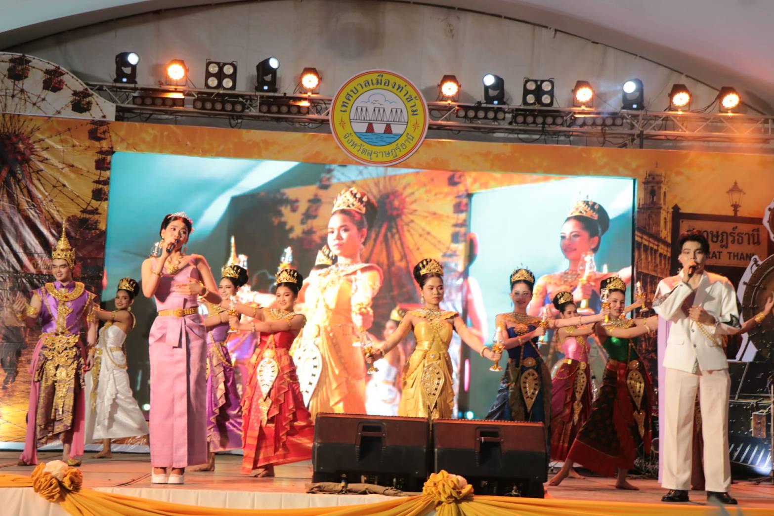 มรส. สนับสนุนชุดการแสดงวันครบรอบพระราชทานนาม 111 ปี สุราษฎร์ธานี