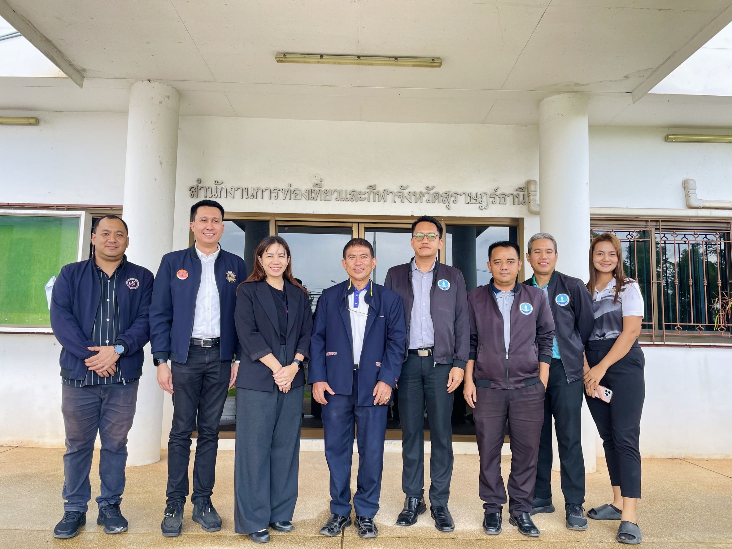 ศูนย์ประสานงาน อพ.สธ.-มรส. ผนึกภาคีเครือข่าย จัดประชุมจัดทำยุทธศาสตร์ “เงาะนาสาร” ยกระดับผลไม้ GI สู่การท่องเที่ยวและการพัฒนาที่ยั่งยืน ศูนย์ประสานงาน อพ.สธ.-มรส. ผนึกภาคีเครือข่าย จัดประชุมจัดทำยุทธศาสตร์ “เงาะนาสาร” ยกระดับผลไม้ GI สู่การท่องเที่ยวและการพัฒนาที่ยั่งยืน