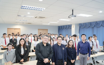 สาขาวิชารัฐประศาสนศาสตร์ คณะมนุษยศาสตร์และสังคมศาสตร์ มรส. ยกระดับศักยภาพนักศึกษา จัดอบรมเชิงปฏิบัติการ “การบริหารงานคลังและงบประมาณ” มุ่งสู่ความเป็นเลิศด้านการจัดการภาครัฐอย่างยั่งยืน