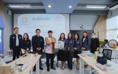 คณะมนุษยศาสตร์และสังคมศาสตร์ มหาวิทยาลัยราชภัฏสุราษฎร์ธานี ผนึกกำลัง มหาวิทยาลัยราชภัฏนครศรีธรรมราช จัดโครงการ การศึกษาและพัฒนาเครือข่ายระหว่างหน่วยงาน