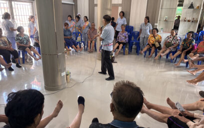 โครงการบริการวิชาการบูรณาการกับการเรียนการสอนเพื่อการพัฒนาที่ยั่งยืน กิจกรรมที่ 5 กิจกรรมเสริมสร้างสุขภาพจิตในชุมชนเพื่อการพัฒนาที่ยั่งยืน