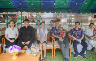 คณะมนุษยศาสตร์ฯ มหาวิทยาลัยราชภัฏสุราษฎร์ธานี จัดกิจกรรม “สืบสาน ศรัทธา โนราโรงครู” ชูพลังคนรุ่นใหม่สืบทอดมรดกทางวัฒนธรรมปักษ์ใต้