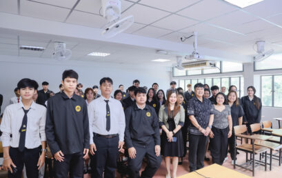 คณะมนุษยศาสตร์และสังคมศาสตร์ มหาวิทยาลัยราชภัฏสุราษฎร์ธานี ได้จัดโครงการยกระดับการจัดการเรียนการสอนด้วยการเรียนรู้โดยใช้โครงงานเป็นฐาน (Project-Based Learning)