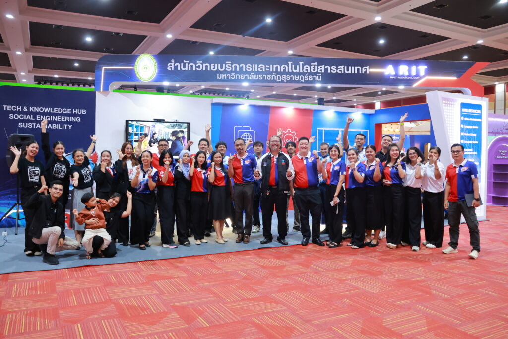 สำนักวิทยบริการและเทคโนโลยีสารสนเทศจัดโครงการห้องเรียนวิศวกรสังคม เสริมทักษะการเรียนรู้และนวัตกรรมเพื่อการพัฒนาท้องถิ่นอย่างยั่งยืน