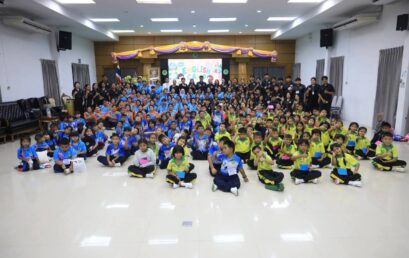 คณะครุศาสตร์ มรภ.สุราษฎร์ธานี จัดโครงการจิตอาสาค่ายเสริมสร้างสมรรถนะภาษาอังกฤษและคณิตศาสตร์ ส่งเสริมการเรียนรู้อย่างยั่งยืนแก่เยาวชน