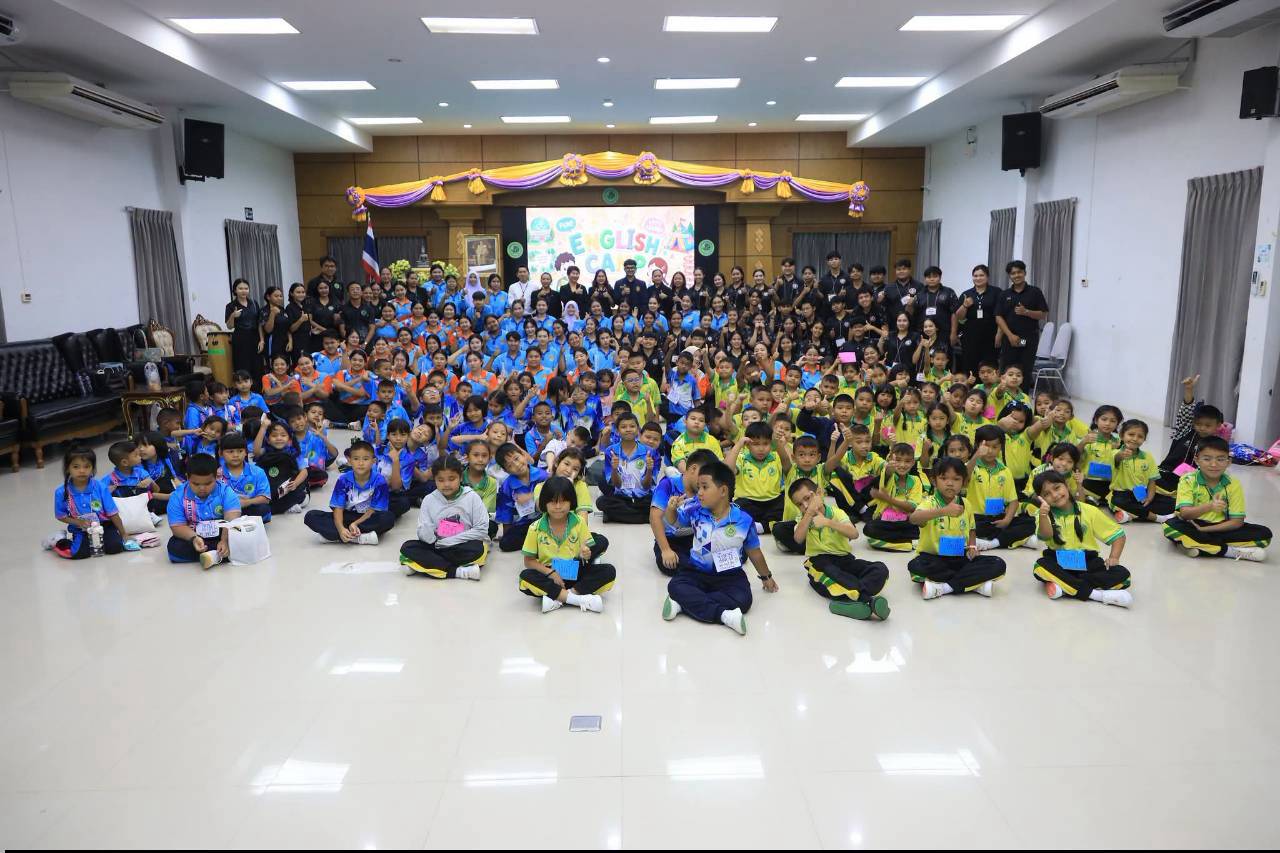 คณะครุศาสตร์ มรภ.สุราษฎร์ธานี จัดโครงการจิตอาสาค่ายเสริมสร้างสมรรถนะภาษาอังกฤษและคณิตศาสตร์ ส่งเสริมการเรียนรู้อย่างยั่งยืนแก่เยาวชน คณะครุศาสตร์ มรภ.สุราษฎร์ธานี จัดโครงการจิตอาสาค่ายเสริมสร้างสมรรถนะภาษาอังกฤษและคณิตศาสตร์ ส่งเสริมการเรียนรู้อย่างยั่งยืนแก่เยาวชน