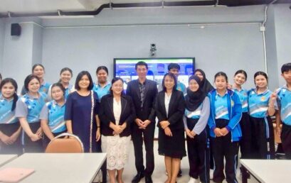 คณะครุศาสตร์ มหาวิทยาลัยราชภัฏสุราษฎร์ธานี จัดอบรมเชิงปฏิบัติการ STEAM Education เสริมทักษะการเรียนรู้และนวัตกรรมอย่างยั่งยืน