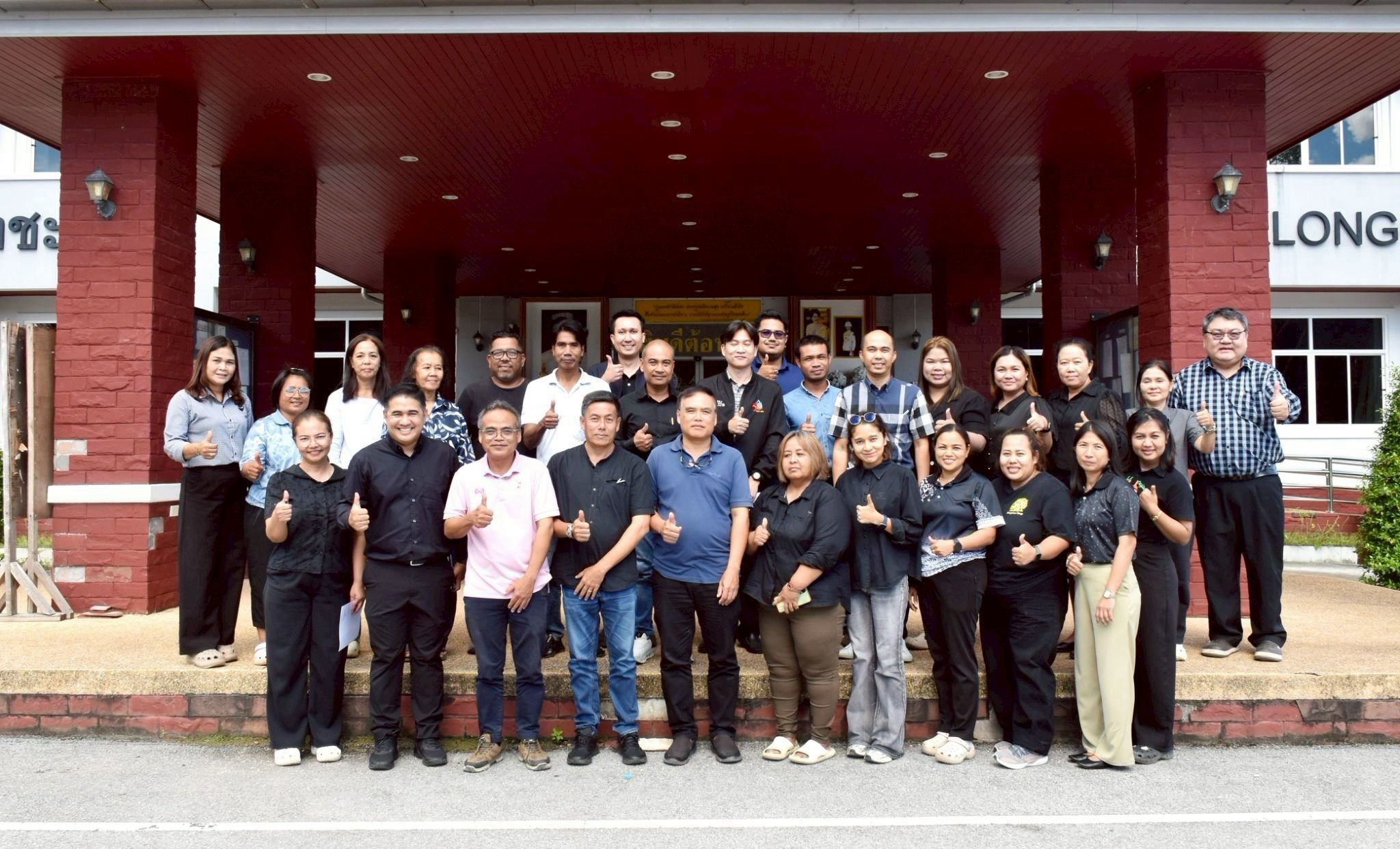 สาขาวิชารัฐประศาสนศาสตร์ คณะมนุษยศาสตร์และสังคมศาสตร์ เดินหน้าดำเนินการติดตามผลลัพธ์โครงการอ่างเก็บน้ำคลองสีสุก อันเนื่องมาจากพระราชดำริ