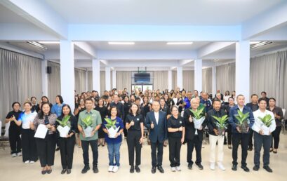 🌿 มรภ.สุราษฎร์ธานี ขับเคลื่อนวิสัยทัศน์ “สร้างปัญญา พัฒนาชุมชน” บูรณาการความร่วมมือผลักดันเมืองสีเขียวสู่ความยั่งยืน 🌍