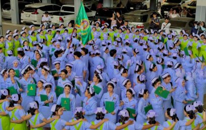 โครงการปัจฉิมนิเทศบัณฑิตพยาบาลเพื่อการพัฒนาที่ยั่งยืน