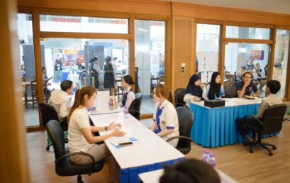 THM เปิดเส้นทางสู่อาชีพจริง จัด CWIE Interview Session เชื่อมต่อนักศึกษากับสถานประกอบการชั้นนำด้านการท่องเที่ยวและบริการ