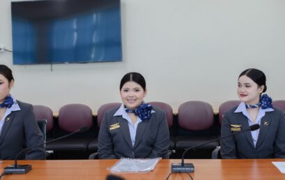 ธุรกิจการบินเตรียมพร้อมนักศึกษาปี 2–3 สู่ CWIE และสหกิจศึกษา เปิดเส้นทางฝึกประสบการณ์กับสายการบินทั้งในประเทศและนานาชาติ