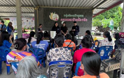 ยกระดับข้าวไร่หอมนิลสู่ไวน์พรีเมียม! มรภ.สุราษฎร์ฯ นำทักษะวิศวกรสังคมสร้างนวัตกรรมอาหาร ยกระดับเศรษฐกิจชุมชนเคียนซา