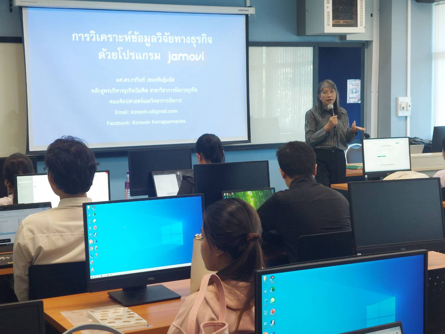 ยกระดับทักษะการเงินยุคดิจิทัล! สาขาการเงินฯ มรภ.สุราษฎร์ธานี จัดเวิร์กช็อปวิเคราะห์ข้อมูลด้วย JAMOVI ปูทางว่าที่บัณฑิตสู่ความเป็นเลิศด้านงานวิจัย ยกระดับทักษะการเงินยุคดิจิทัล! สาขาการเงินฯ มรภ.สุราษฎร์ธานี จัดเวิร์กช็อปวิเคราะห์ข้อมูลด้วย JAMOVI ปูทางว่าที่บัณฑิตสู่ความเป็นเลิศด้านงานวิจัย