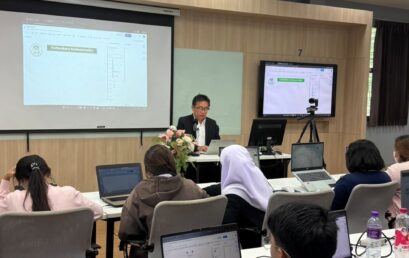 สาขา IT มรภ.สุราษฎร์ธานี ติวเข้ม Data Visualization ปูทางนักศึกษาสู่ฝึกงานสหกิจศึกษาอย่างมืออาชีพ