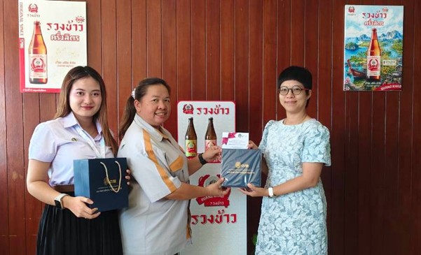 เจาะลึกสนามจริง! เคมีประยุกต์ มรภ.สุราษฎร์ฯ เปิดโครงการ ‘นิเทศสหกิจศึกษา’ การันตีคุณภาพก่อนจบ เจาะลึกสนามจริง! เคมีประยุกต์ มรภ.สุราษฎร์ฯ เปิดโครงการ ‘นิเทศสหกิจศึกษา’ การันตีคุณภาพก่อนจบ