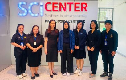 ศูนย์วิทยาศาสตร์ มรส. ผ่านการตรวจประเมิน Peer Evaluation ยกระดับมาตรฐานห้องปฏิบัติการความปลอดภัย หนุนเป้าหมาย SDG
