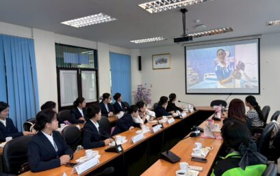 โครงการเครือข่ายความร่วมมือกับองค์กรทั้งภายในและต่างประเทศเพื่อการพัฒนาที่ยั่งยืน