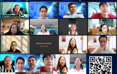 สวพ.ประชุมคณะกรรมการจริยธรรมการวิจัยในมนุษย์ มรส. ครั้งที่ 7/2569