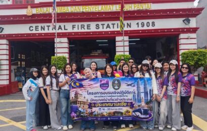 IST เปิดประสบการณ์เรียนรู้ข้ามพรมแดน เตรียมความพร้อมนักศึกษาสู่มัคคุเทศก์นำเที่ยวต่างประเทศ เส้นทางไทย–มาเลเซีย