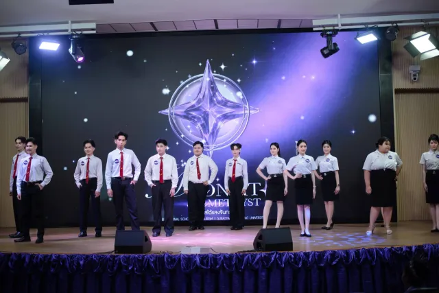 โครงการประกวดนักศึกษาต้นแบบวิศวกรสังคม ประจำปีการศึกษา 2569